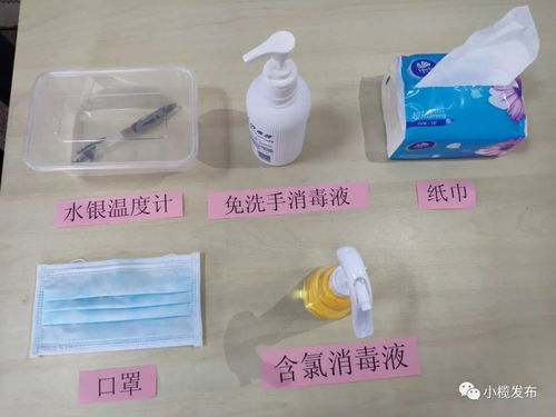 复工复产的工厂企业防控区 间 要这样做