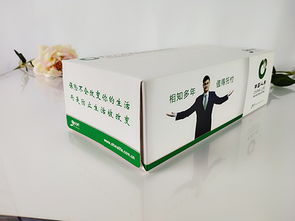 为什么企业要定制抽纸盒来宣传品牌形象 占据品牌,得到大众认可