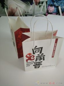 伊春礼品手提袋专业制作厂家 货到付款 厂家直销
