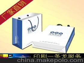 卷纸袋供应商,价格,卷纸袋批发市场 