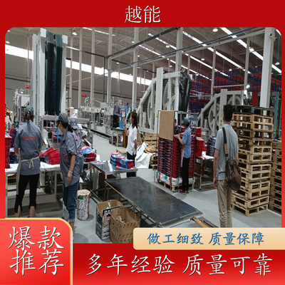 纸袋微波烘干杀菌机 牛皮纸微波烘干设备 干燥 杀菌迅速 快捷 实用性强