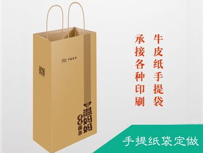山东省食品商机