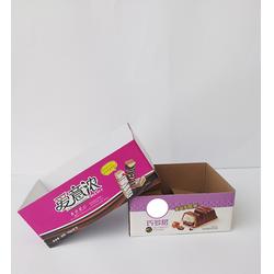巧克力包装纸盒经销商 益合彩印 在线咨询 巧克力包装纸盒