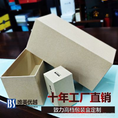 价格 厂家 中国供应商