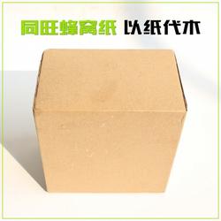 蜂窝纸托盘厂家直销 蜂窝纸托盘 同旺蜂窝纸 关心生活