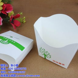 白卡纸 纸路人24小时售后 285g荷兰白卡纸