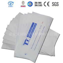 工厂精选医用一次性灭菌消毒纸塑包装袋