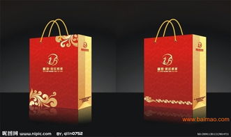 广州礼品袋生产厂家 订做手提纸袋 高档礼品纸袋设计,广州礼品袋生产厂家 订做手提纸袋 高档礼品纸袋设计生产厂家,广州礼品袋生产厂家 订做手提纸袋 高档礼品纸袋设计价格