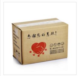 快递纸箱 包装盒厂家直销