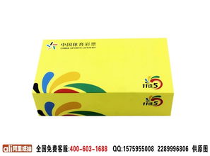 纸巾抽纸定制 80抽纯木桨广告纸抽 广告餐巾纸,纸巾抽纸定制 80抽纯木桨广告纸抽 广告餐巾纸生产厂家,纸巾抽纸定制 80抽纯木桨广告纸抽 广告餐巾纸价格