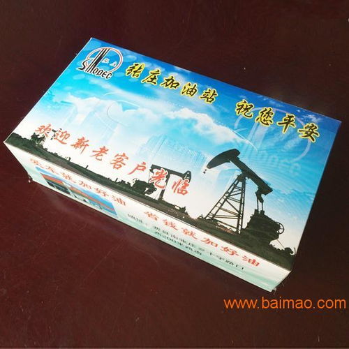 广告抽纸营销效果好,广告抽纸营销效果好生产厂家,广告抽纸营销效果好价格