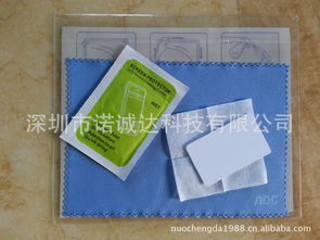 oem消毒湿巾 湿强纸湿巾 手机屏幕湿巾 apid电脑屏幕酒精包 纸业栏目