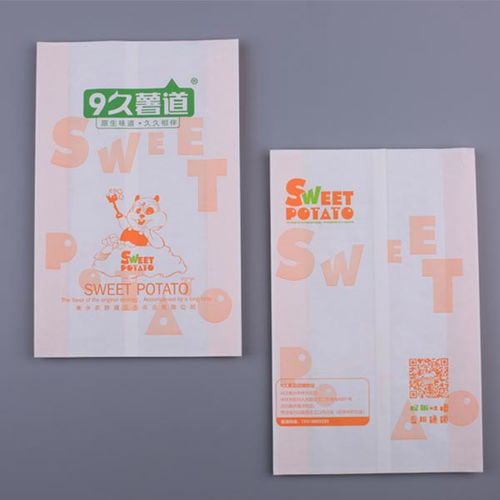 油炸食品纸袋供应商 安顺油炸食品纸袋 金祥纸业实力厂家