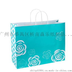 广州 工厂直销 牛皮纸袋 礼品袋 个性定制 设计策划品牌图片,广州 工厂直销 牛皮纸袋 礼品袋 个性定制 设计策划品牌高清图片 广州市番禺区桥南森乐纸制品厂,